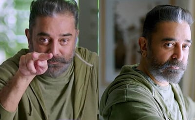 பிக்பாஸ் - 8 தொகுப்பாளர் இவரா?